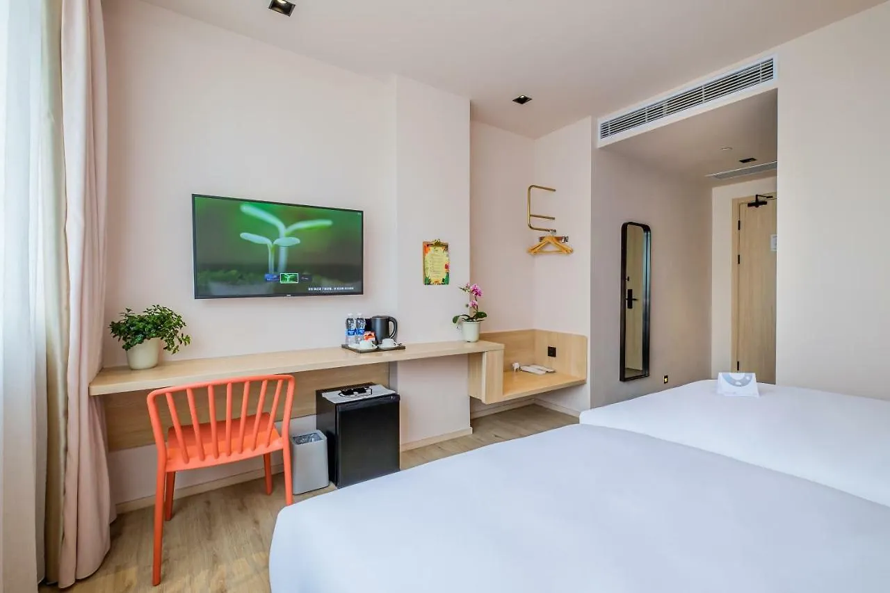 Pace Hotel Suzhou Guanqian Branch