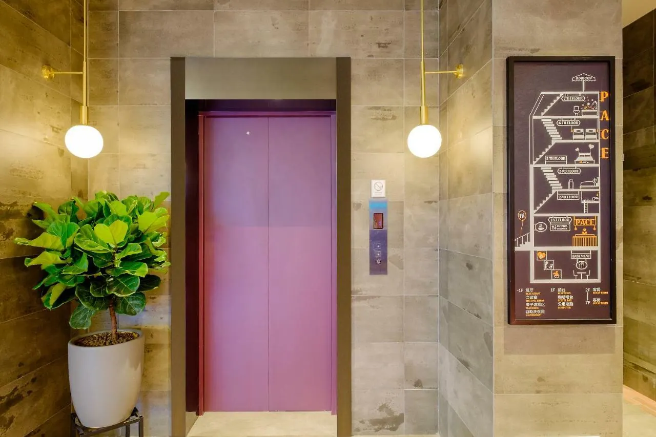 Pace Hotel Suzhou Guanqian Branch