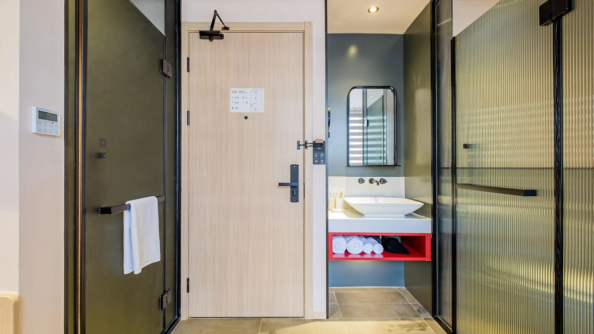 Pace Hotel Suzhou Guanqian Branch