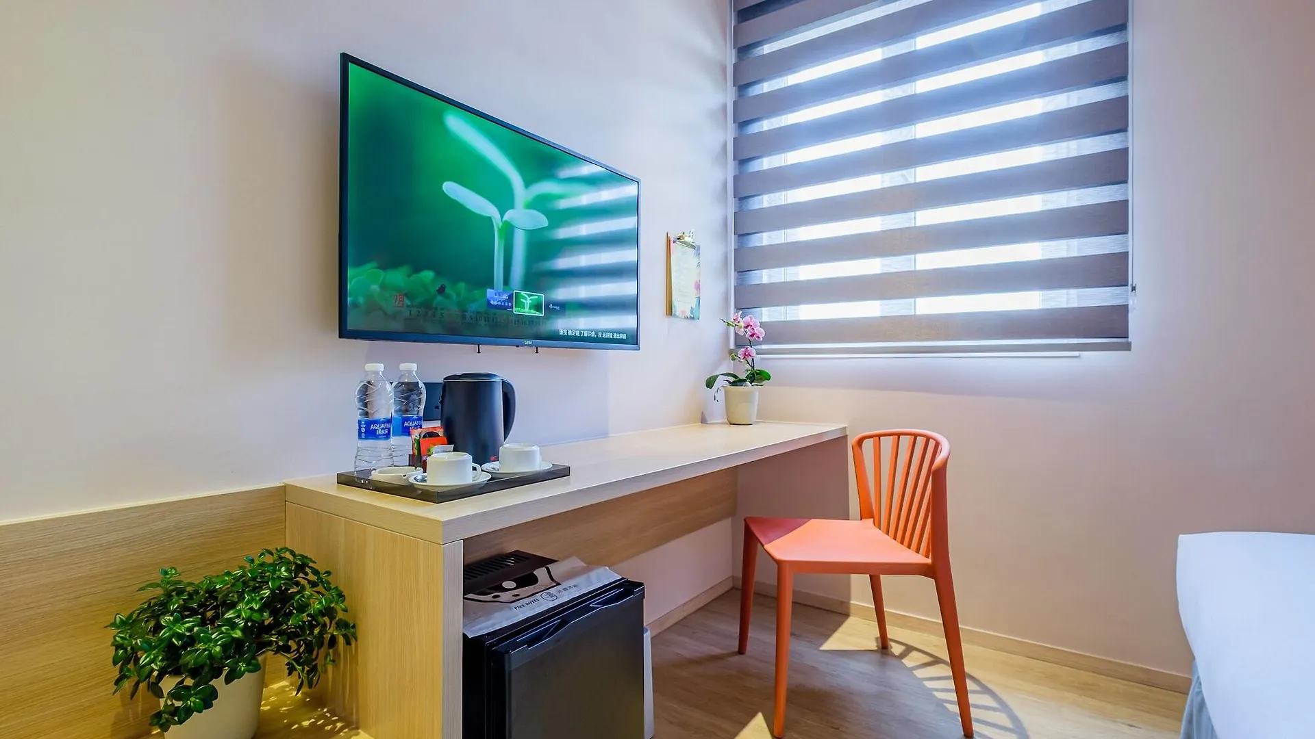 Pace Hotel Suzhou Guanqian Branch