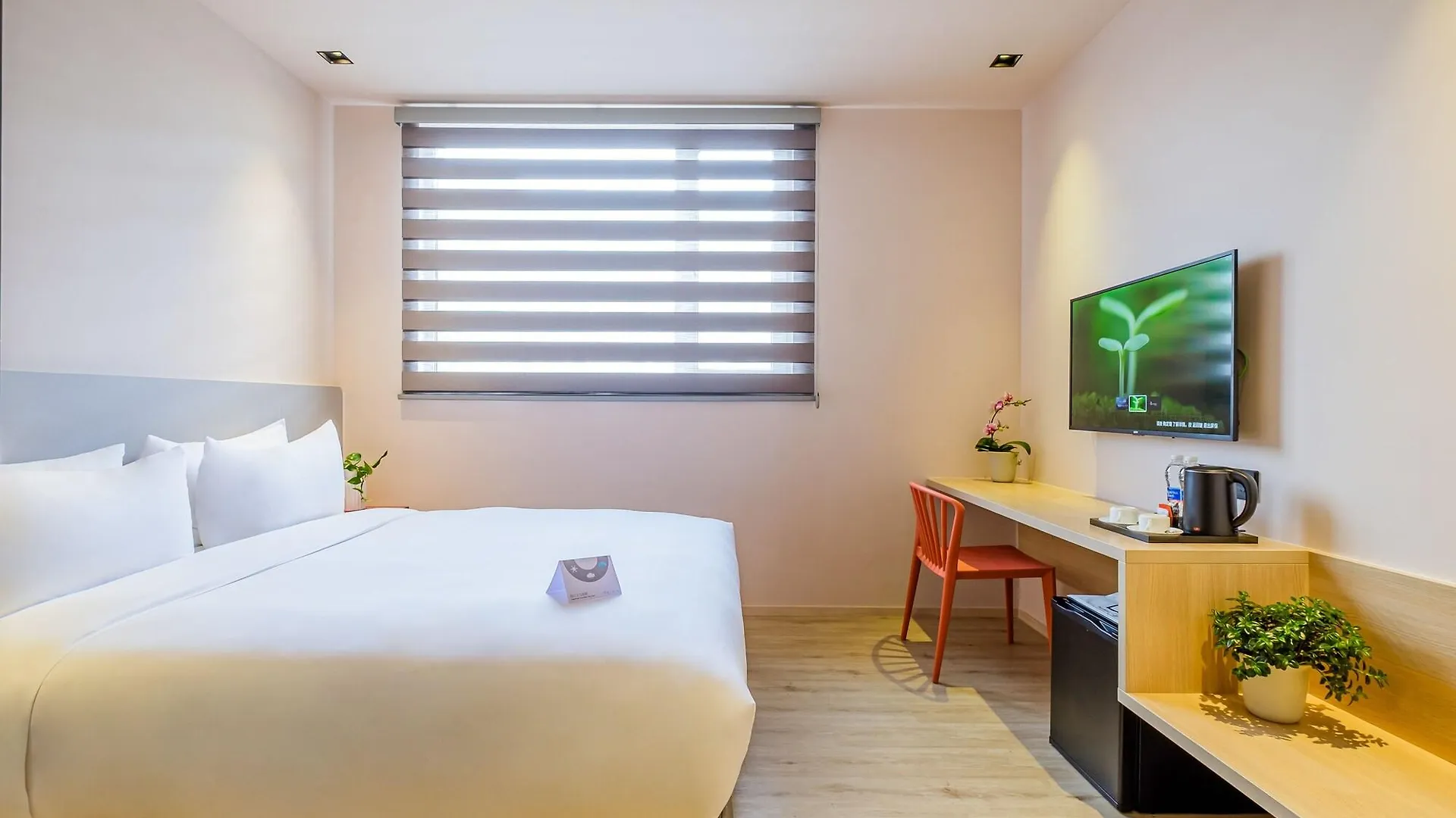 Pace Hotel Suzhou Guanqian Branch Suzhou (Jiangsu)