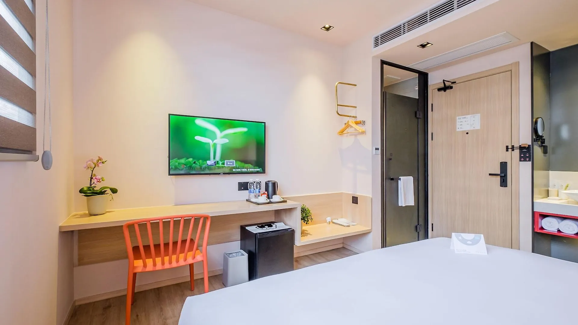 Pace Hotel Suzhou Guanqian Branch 4*, Suzhou (Jiangsu)