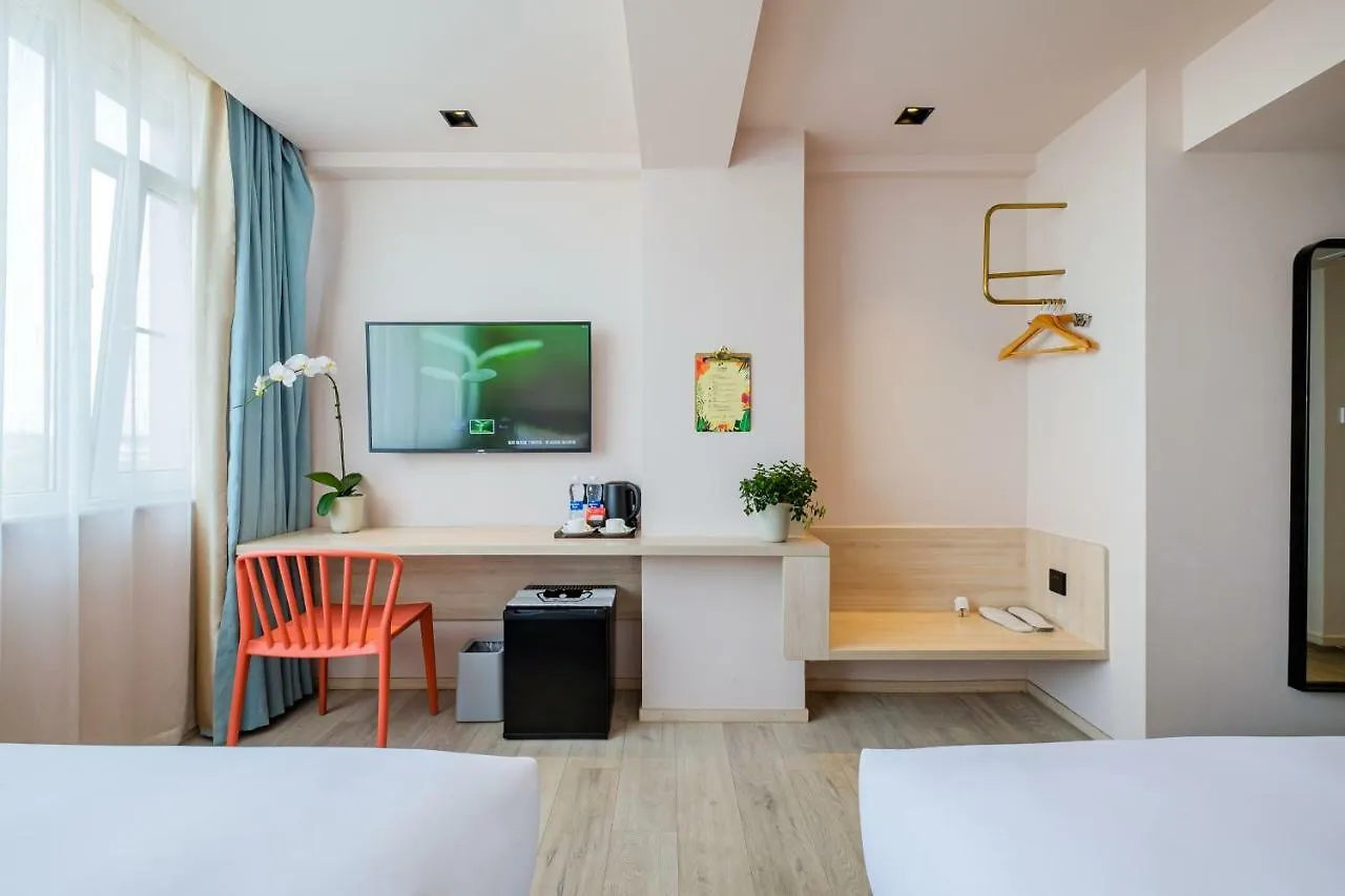 Pace Hotel Suzhou Guanqian Branch
