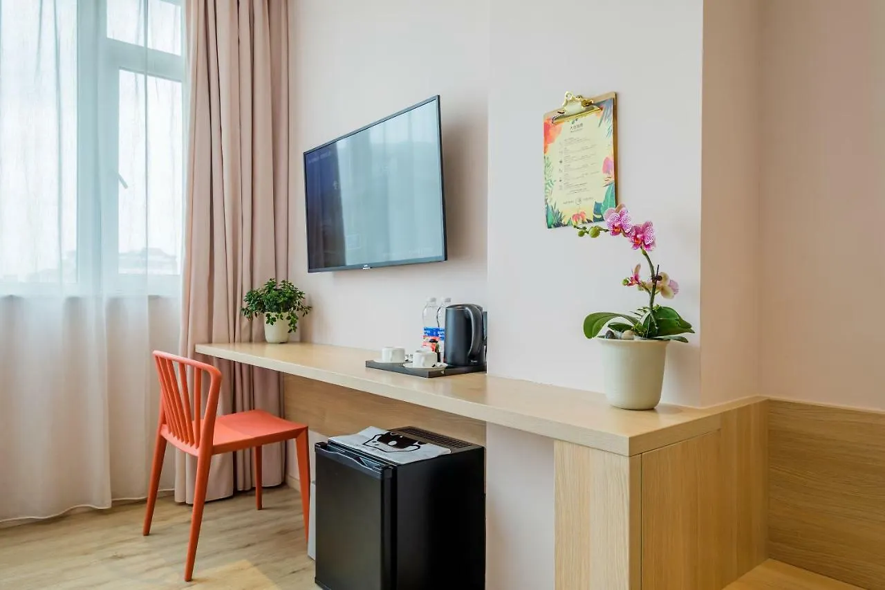 Pace Hotel Suzhou Guanqian Branch 4*, Suzhou (Jiangsu) Cina