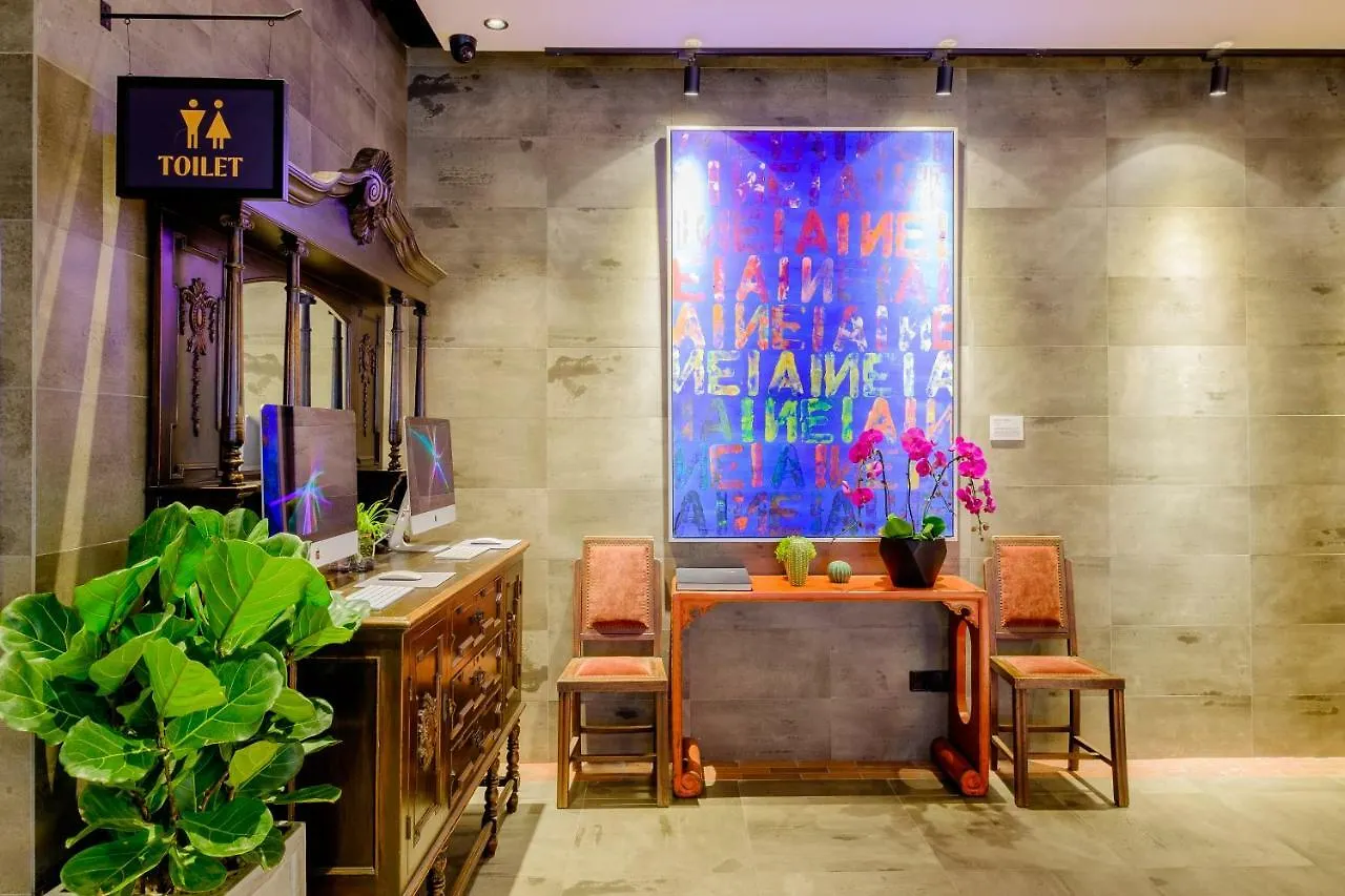 Pace Hotel Suzhou Guanqian Branch
