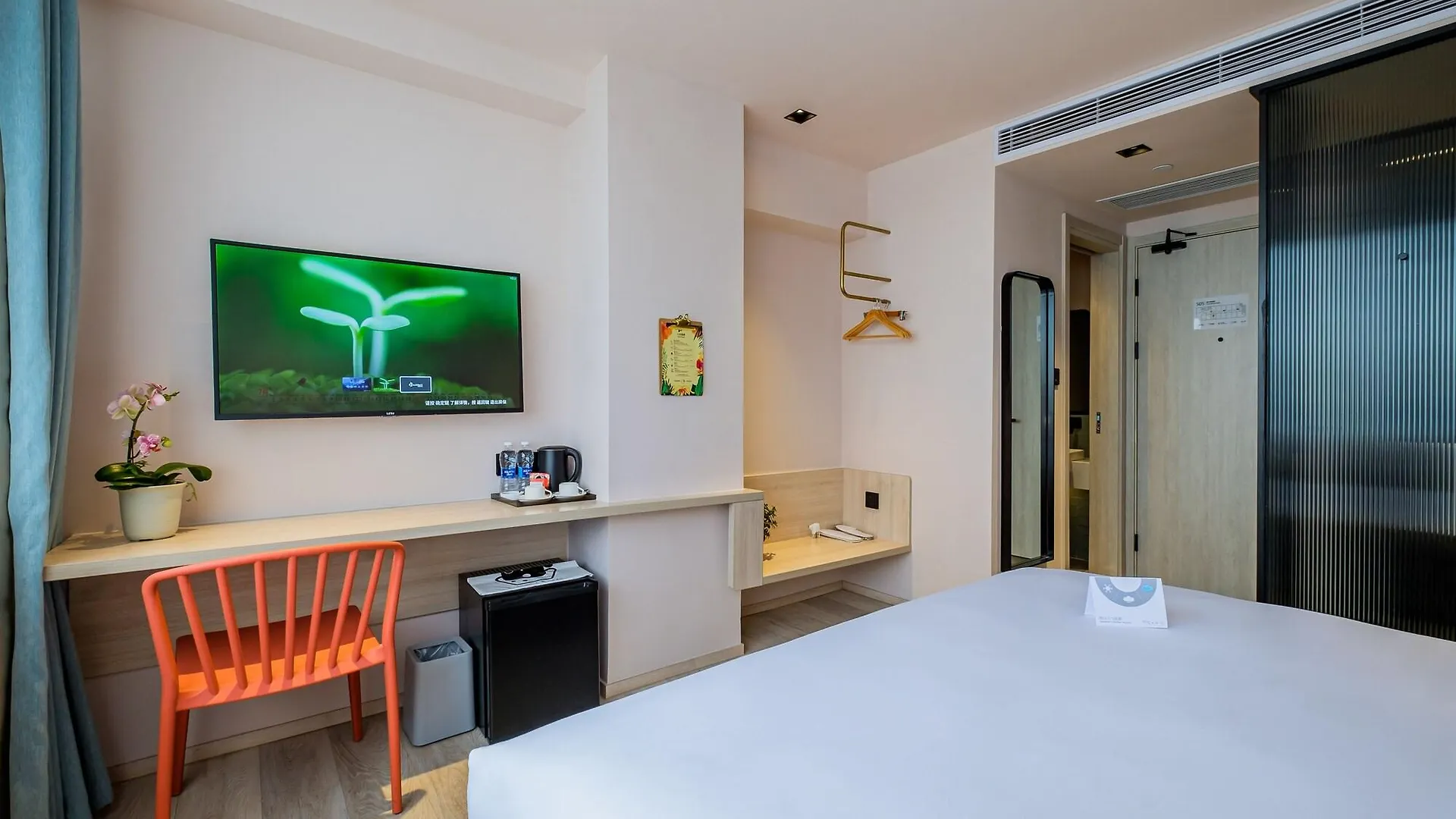 Pace Hotel Suzhou Guanqian Branch