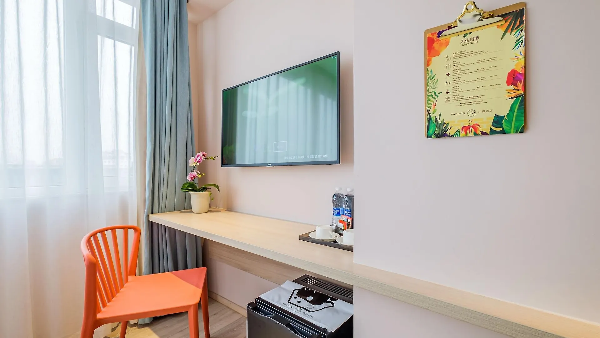 Pace Hotel Suzhou Guanqian Branch 4*, Suzhou (Jiangsu)