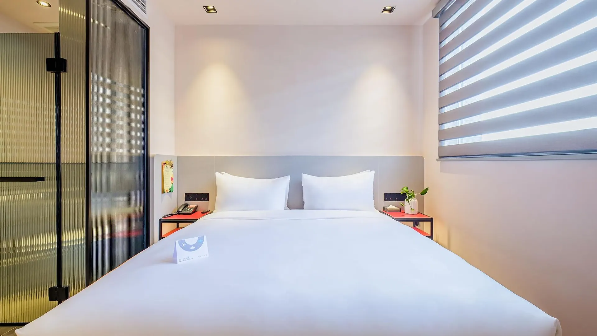 Pace Hotel Suzhou Guanqian Branch 4*, Suzhou (Jiangsu)