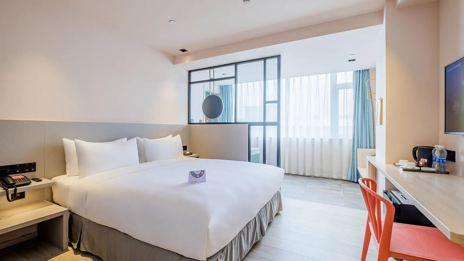 Pace Hotel Suzhou Guanqian Branch