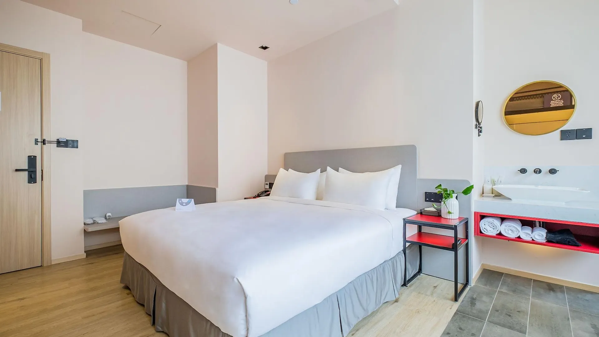Pace Hotel Suzhou Guanqian Branch