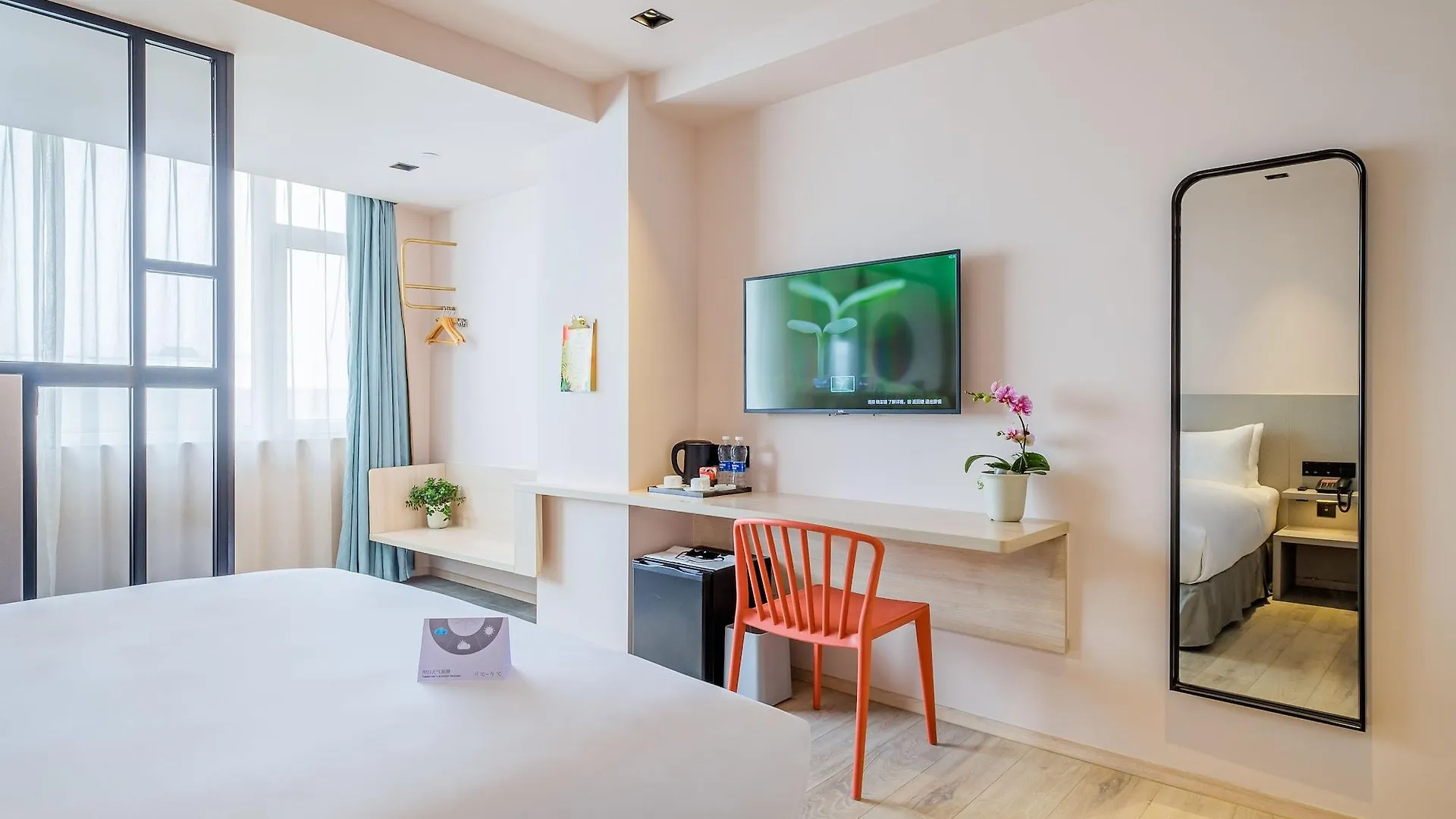 Pace Hotel Suzhou Guanqian Branch