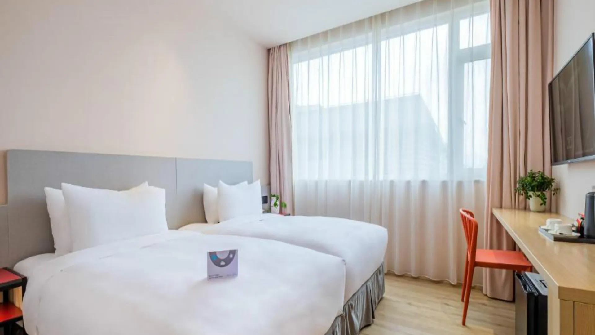 Pace Hotel Suzhou Guanqian Branch 4*, Suzhou (Jiangsu) China