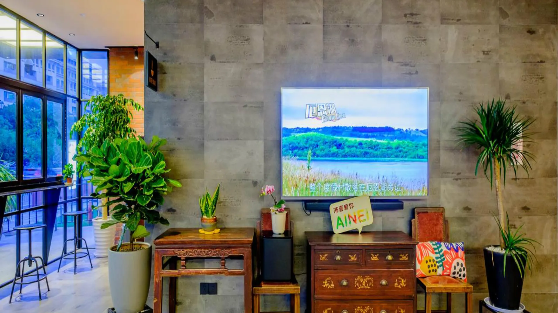 Pace Hotel Suzhou Guanqian Branch 4*, Suzhou (Jiangsu)