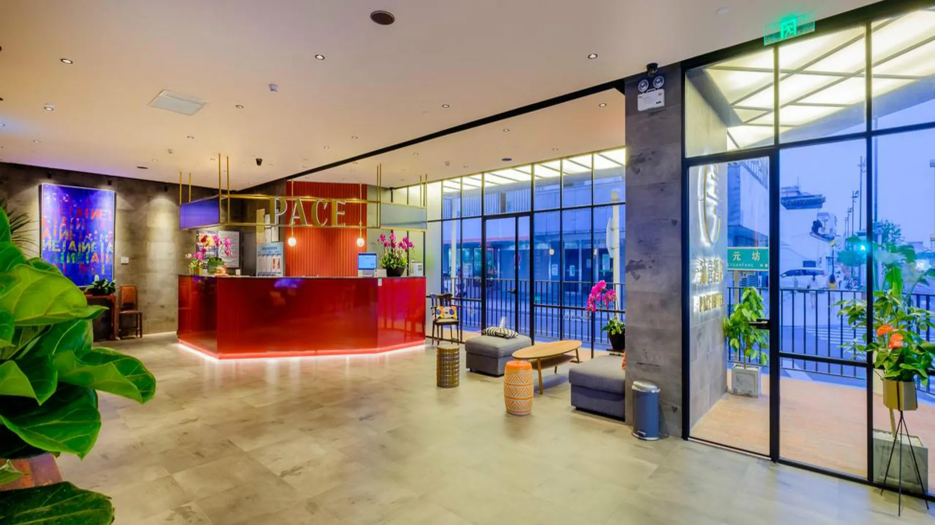 Pace Hotel Suzhou Guanqian Branch