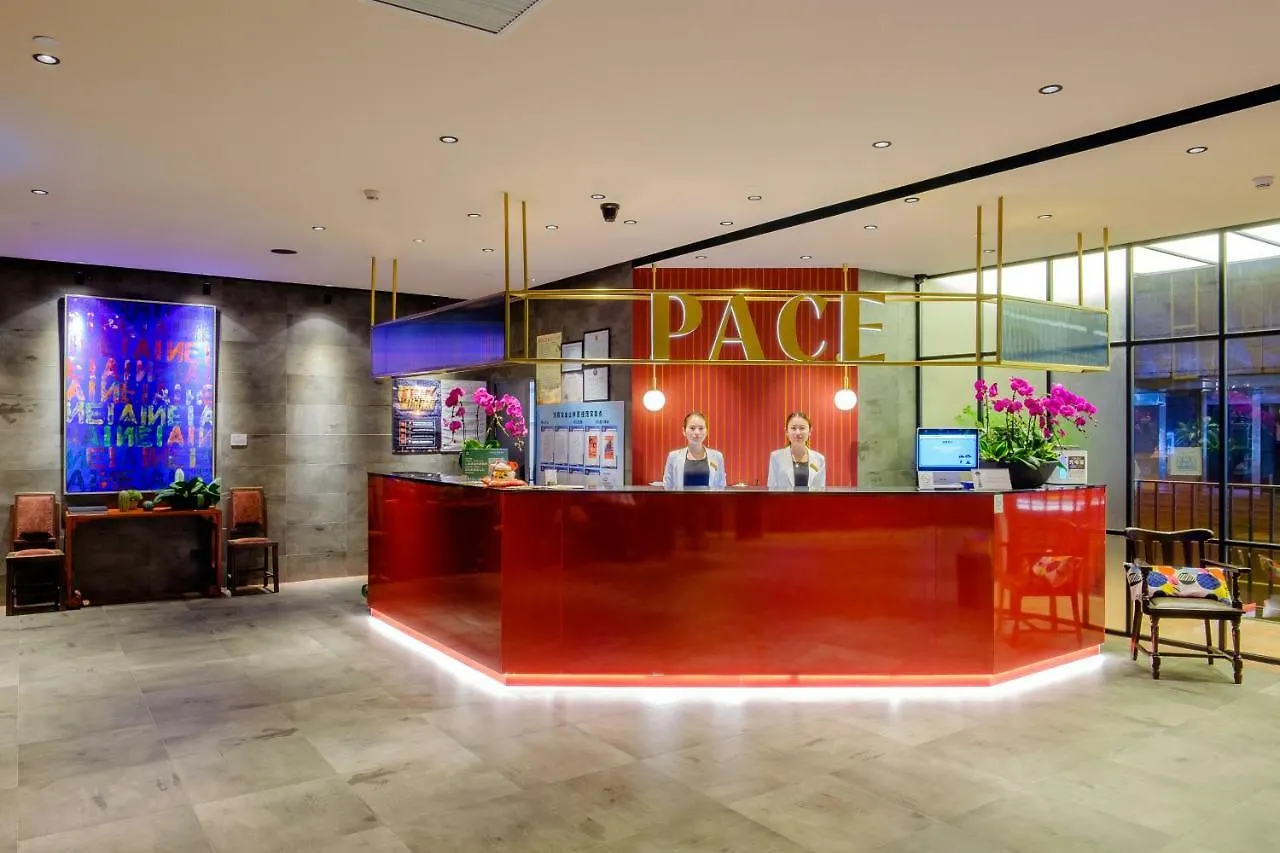 Pace Hotel Suzhou Guanqian Branch China