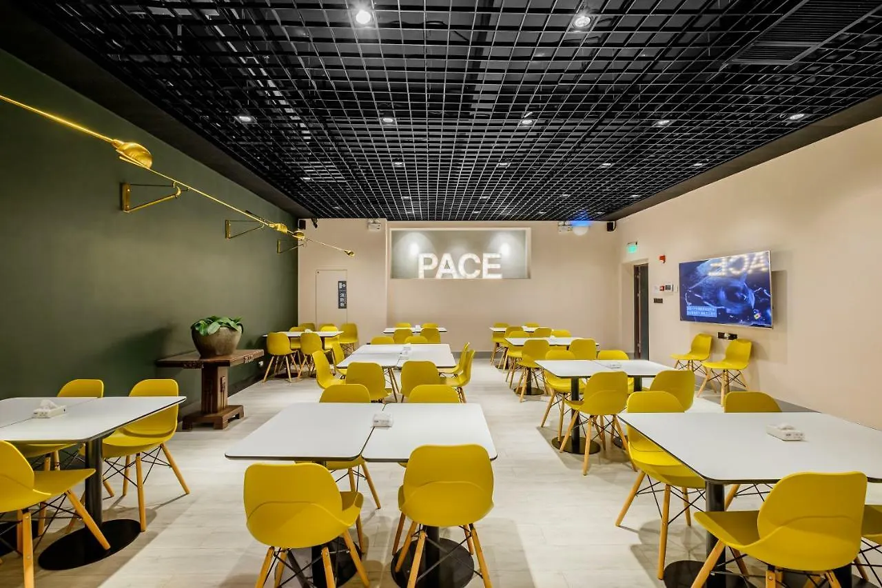 Pace Hotel Suzhou Guanqian Branch China